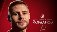 Официално: ЦСКА привлече защитник от Ботев Пловдив