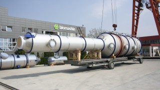 Европейската банка за възстановяване и развитие е отпуснала заем в