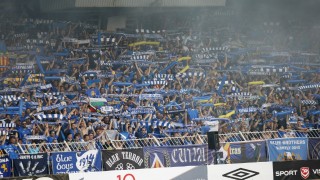 От столичния Левски обявиха че в новата им платформа за