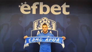 Защитникът Деян Лозев подписа договор с Арда фланелката на отбора