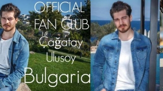 Турската звезда Чаатай Улусой си има български фен клуб