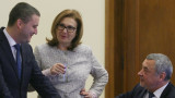 Няма предпоставки за предсрочни избори, опитите на  БСП са "подривна дейност"