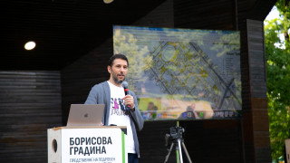 Столична община отчете напредък с процедурата за ПУП на парк