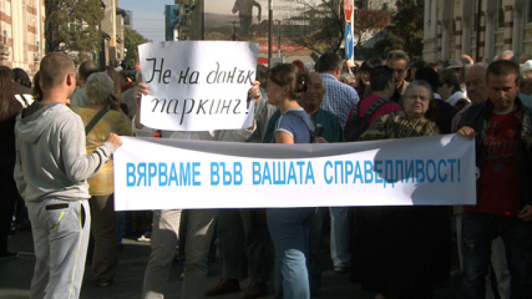 Изображение 137632