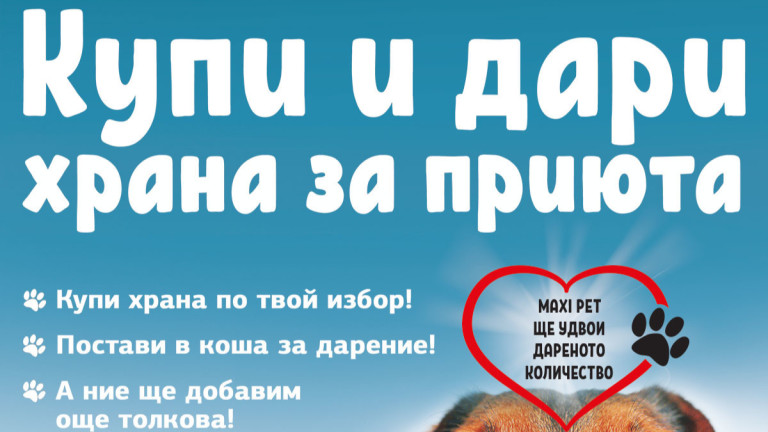 Изображение 587632