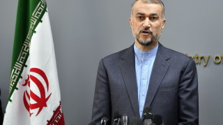 Министърът на външните работи на Иран Хосейн Амир Абдолахиан обърна