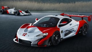 Екипът на МакЛарън завърши нов уникален проект разработен на базата