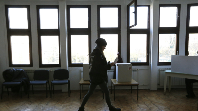 В Босилеград ще има изборна секция за президентския вот