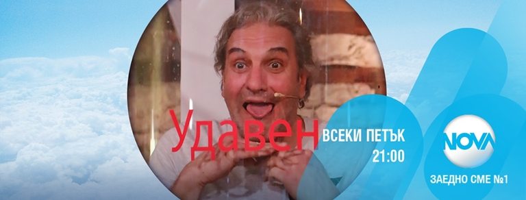 Снимка 287932