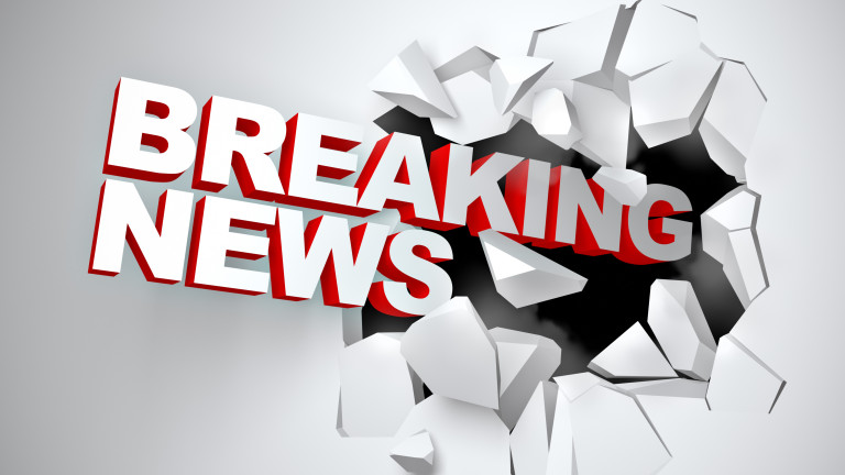 В центъра на Барселона е настъпила масивна катастрофа с ван,