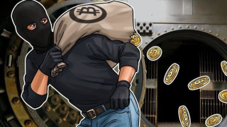 Полицията в Германия конфискува bitcoin за €60 млн. Но не знае паролата