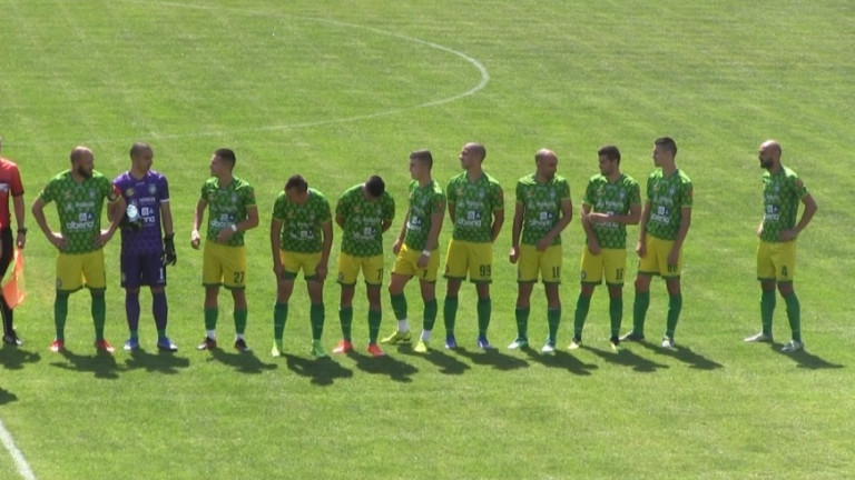 Още един български клуб пред изчезване от футболната карта на България?