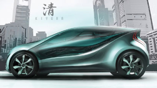 В Париж ще покажат концепцията Mazda Kiyora