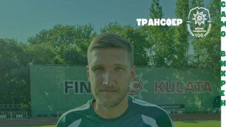 Изображение 768032