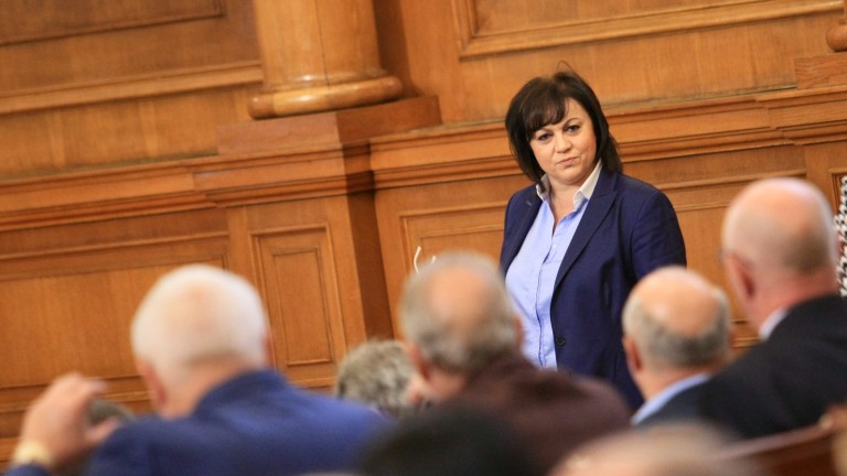 Лидерът на БСП Корнелия Нинова иска край на прехода. Грижата