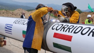 Булгартрансгаз търси финансиране за изграждането на Вертикалния газов коридор Дружеството