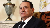 Почина бившият президент на Египет Хосни Мубарак