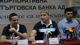 Разделят националния отбор на две