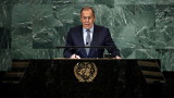  Русия ще се оплаче и на Организация на обединените нации за заплахата от 