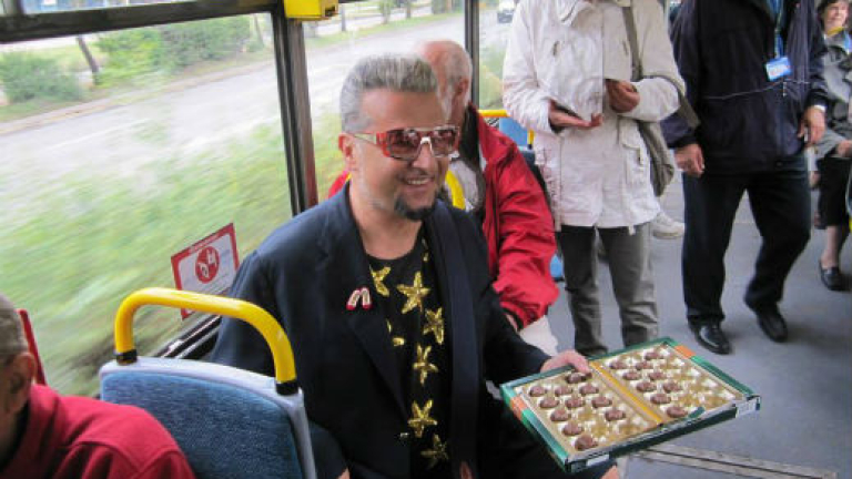 Изображение 148832