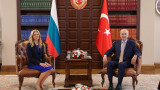Развитието на парламентарния диалог обсъдиха Доцова и Куртулмуш