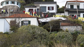 Тридневен траур на остров Мадейра