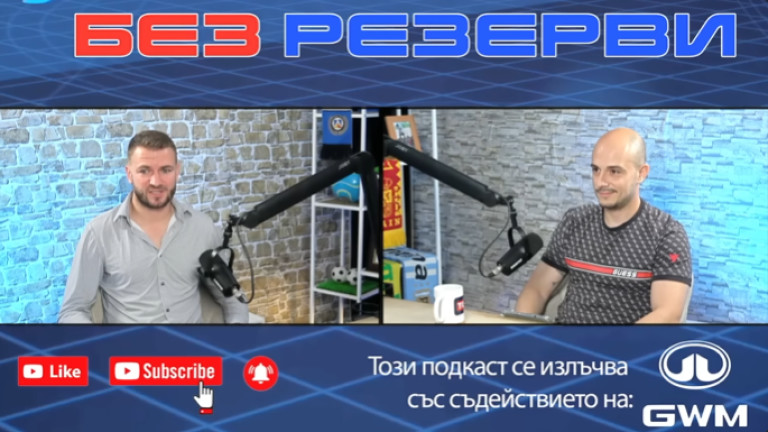 Снимка 719232