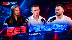 Еми Данова и Виктор Крашевски в "Без резерви": Кикбоксът е изкуство