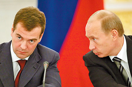 Медведев догони Путин 