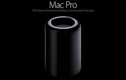 Нов Mac Pro от Apple