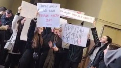 Разследват склоняване към самоубийство по случая с 18-годишния Билгин от Нова махала