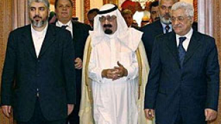 Кралят на Саудитска Арабия на посещение в Турция