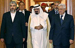 Кралят на Саудитска Арабия на посещение в Турция