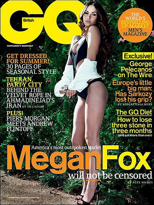 Мегън Фокс в ексклузивна секси фотосесия за юлския брой на GQ