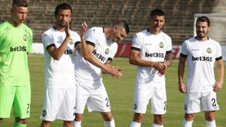 Билетите за домакинския двубой на Славия срещу Локомотив София от