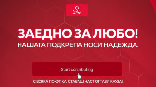 Легендата на ЦСКА Любослав Пенев продължава битката си с тежкото