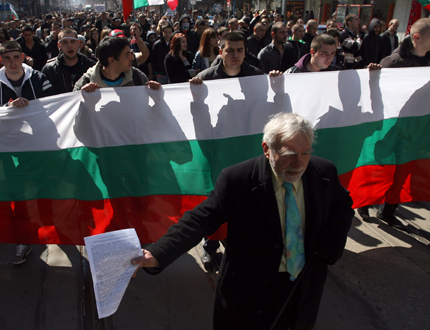 Народът написа 10-те заповеди към българския политик