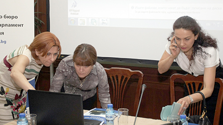 Изображение 119932