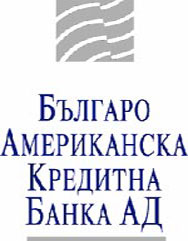 БАИФ преразглежда позициите си в Българо-Американската кредитна банка