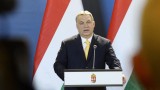 Унгария нахока Швеция заради критиките ѝ за политиката към мигрантите 