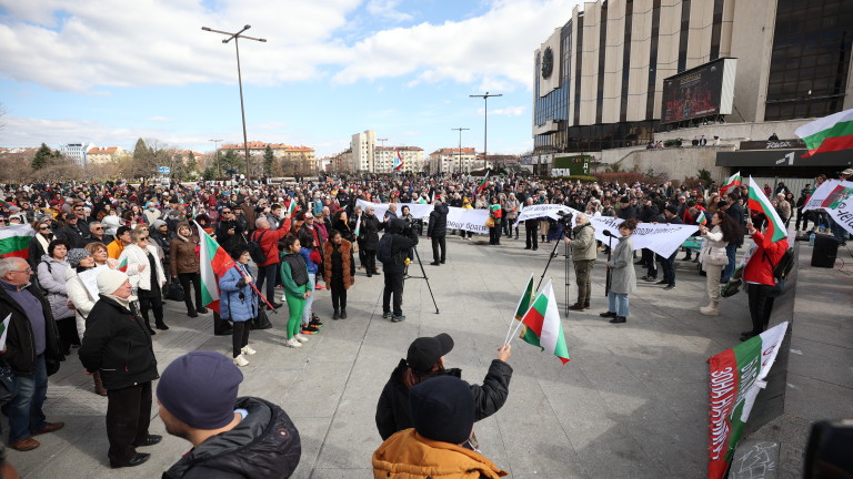 A march for Bulgaria without bases and tomahawks is taking place in Sofia