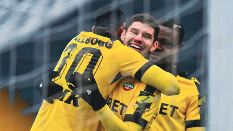 Елитният Ботев Пловдив постигна убедителна победа с 4:0 над участника