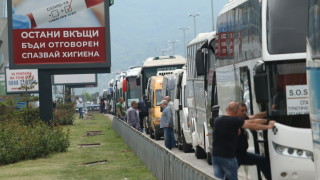 Намаляване на акциза на горивата и отпадане на биодобавката за