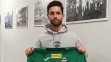  Бивш футболист на Левски подписа в Полша 