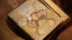 Кръщават безименна улица в столчиния кв. "Манастирски ливади" на Тери Пратчет