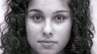 Полицията издирва изчезнало 14-годишно момиче