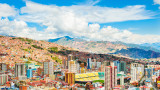  Боливия предложи основаването на 