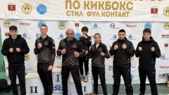 Успешен старт на 2026 година за СК Бахчеванов Файт Академи