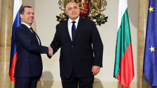 България категорична че иска руски природен газ да минава през