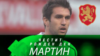Мартин Камбуров става на 40 години и продължава да гони